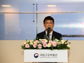 국립고궁박물관 ‘나라 밖 문화재의 여정’ 특별전 개최