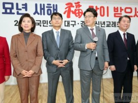 권성동·윤상현·안철수·나경원 당권주자들, TK서 당심잡기 경쟁