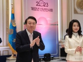 김건희 여사 “尹 대통령, 많이 어렵다”...“여성 의원들 따로 모시겠다”