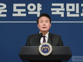 尹 "北이 영토 침범시 9·19 군사합의 효력 정지 검토"