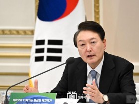 尹" 北도발 심각한 위협.. 한미, 힘합쳐 대응"