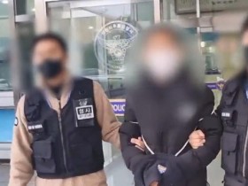 16년 전 '인천 택시 강도살인사건' 범인 검거