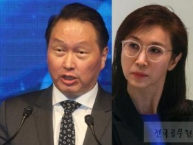 노소영, 최태원 SK 회장 동거인에게 30억 손배소 청구