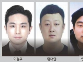 '강남 납치·살해' 주범 이경우 변호인 사임계 제출