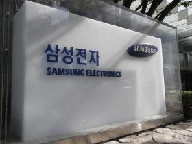 [속보] 삼성전자, 美 특허소송서 4000억원 배상금 지불 평결