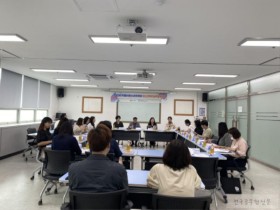 [의왕시] 청소년상담복지센터, 2023년 제2차 청소년안전망 청소년복지실무위원회 개최