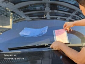 [안산시] 고액·상습 체납 차량 철퇴...12대, 4천5백만 원 징수