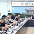 [광주시] 민선 8기 공약사업 보고회 개최 ‘시민과의 약속이행 순항